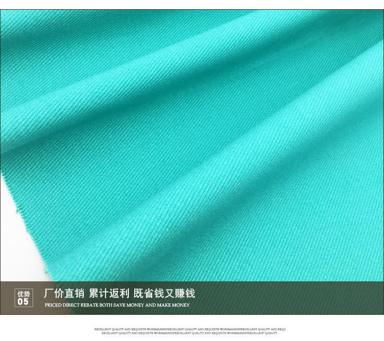 详情页-恢复的_12