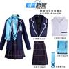 Azure Archive Ropa Cos Ropa de Anime Bidimensional Femenina Lobo de Arena Blanco Disfraz de Cosplay Ropa Exterior Diaria