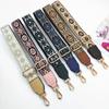 Transfronterizo Nuevo Estilo Étnico Color Jacquard Correa Ancha para el Hombro Accesorios para Bolsos Cordón Ajustable Correa Universal para Bolso Bandolera