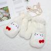 Corea del Sur bufanda de felpa linda corazón de niña bufanda peluda invierno cálido caricatura forro polar engrosado guantes halter lindos