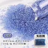 Grânulos de arroz para atacado, grânulos soltos, pulseira DIY, colar, corrente para clavícula, contas pequenas, materiais para miçangas artesanais, acessórios de miçangas de arroz pequenos