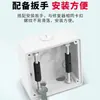 Reparador de Cajas de Conexiones Tipo 86 Herramienta de Fijación para Cajas de Enchufe y Interruptor Herramienta de Reparación Varilla de Soporte para Cajas Traseras de Pared Artefacto de Reparación