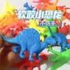 Juguetes de dinosaurio de goma blanda sólida de simulación para niños y niñas, modelo de dinosaurio pequeño de jardín de infantes, regalos, venta al por mayor arqueológica
