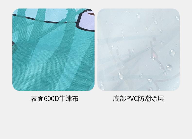 详情_08