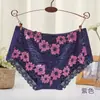 [Usable 160 Jin] Ropa interior de talla grande para mujer, fibra de bambú, viscosa, encaje, hueco, sexy, bragas para mujer