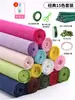 Meia materiais de flores DIY feito à mão flor de crochê rosa haste de flor arte floral flor de crochê diâmetro fio de ferro verde nº 2 galho de flor cola embalagem