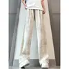 Pantalones Casuales de Pierna Recta con Patrón de Corteza Tie-Dye Transfronterizos para Hombres y Mujeres, Pantalones Amplios Versátiles Sueltos Frescos