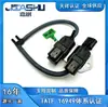 8657A031 K5T47776 Válvula Solenoide de Vácuo para Mitsubishi Mitsubishi Montero