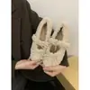 Zapatos Mary Jane peludos de plataforma para mujer, nuevos y elegantes zapatos de algodón afelpado de moda para otoño e invierno 2026