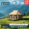 Tienda de Lujo con Paredes de Cristal y Techo Puntiagudo Estilo Europeo, Resistente a la Lluvia y al Clima Cálido, para Alojamiento de Campamento al Aire Libre, Villa Tienda de Hotel