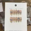 Un Par de Uñas Postizas [Dama Perezosa] Otoño Dorado Chispa Pura Lujuriosa Gradiente Dorado Champagne Ojo de Gato Zirconia Estrella Premium