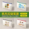 Bolsa de Lápis com Zíper em Lona Personalizada para Estudante Bolsa Simples de Material Escolar Bolsa de Lápis com Zíper de Grande Capacidade Bolsa de Mão Comemorativa Personalizada