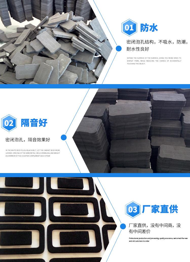 惠州市百晔星包装制品有限公司详情页_11