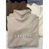 Chaleco de Punto de Manga Larga con Capas de Estilo Perezoso, Temperamento Otoño e Invierno para Mujer, Chaleco de Punto Adelgazante de Botonadura Única, Conjunto de Dos Piezas