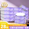 Papel de Seda Premium Wanjia Procesamiento Personalizado al por Mayor por Caja para Uso Doméstico, Resistente al Agua, Hecho de Pulpa de Madera Virgen, Directo de Fábrica