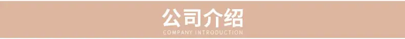 欧根纱束口袋内页_09