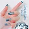 Arte de uñas flash recomendado por influencers de internet Corea lentejuelas grandes degradado brillante azul plateado parche para uñas joyería