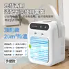 Mini Aire Acondicionado de Escritorio Recargable por USB, Enfriador Pequeño para Autos, Dormitorios, Escritorios de Oficina y Uso en el Hogar con Ventilador de Enfriamiento con Adición de Agua