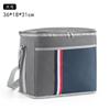 Bolsa de Almoço Nova Transfronteiriça Bolsa de Gelo para Piquenique ao Ar Livre Transversal Portátil Bolsa Caixa de Almoço de Folha de Alumínio Bolsa Térmica de Grande Capacidade