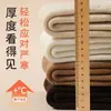 Calcetines de invierno cálidos para mujer con forro de polar, no voluminosos, engrosados para el calor del pie, a prueba de frío para temperaturas bajo cero, calcetines de nieve de Zhuji