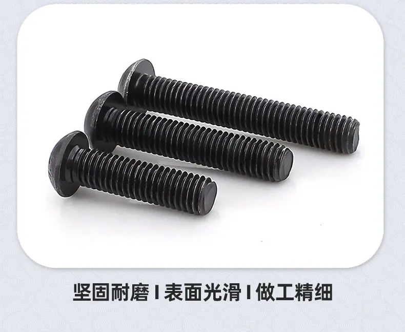 深奥普详情_15