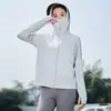 Ropa de Protección Solar para Mujer, Nuevo Modelo Verano 2026, Protección UV, Ropa Exterior, Seda de Hielo, Delgado, Transpirable, Visera Desmontable, Chaqueta de Ciclismo