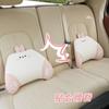 Reposacabezas para coche de espuma viscoelástica de seda de hielo, caricatura de conejo tridimensional, soporte lumbar para coche suave y cómodo, transpirable, reposacabezas para coche