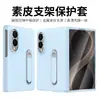 Adecuado para Funda de Teléfono Galaxy Z Fold8, Funda Protectora de Cobertura Total para Samsung Zfold8 con Soporte y Película Integrada