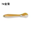 6.7cm/10cm Locha Irritable Señuelo Falso Biónico Cola de Pesca Explosiva Pez Señuelo Suave Señuelo para Lubina de Pozo Negro Equipo de Pesca Weihai