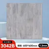Adesivos de Piso de PVC Autoadesivos Piso Vinílico Imitação de Azulejo Reforma Casa Alugada Impermeável Espessado Plástico Tapetes de Piso