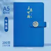 Conjunto de Caixa de Presente para Caderno Personalizado com Padrão de Lichia para Eventos Corporativos, Caderno A5 Tendência Nacional para Anotações de Reuniões