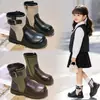 Zapatos para Niña Botas tipo Martin para Niño 2026 Otoño/Invierno Botines Nuevos Botas Retro Patchwork de Lino Tenis Individuales para Niña