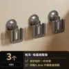 Ventosa para inodoro baño estante para pantuflas sin perforaciones estante para zapatos de inodoro pared de la puerta de entrada estante de almacenamiento para puerta
