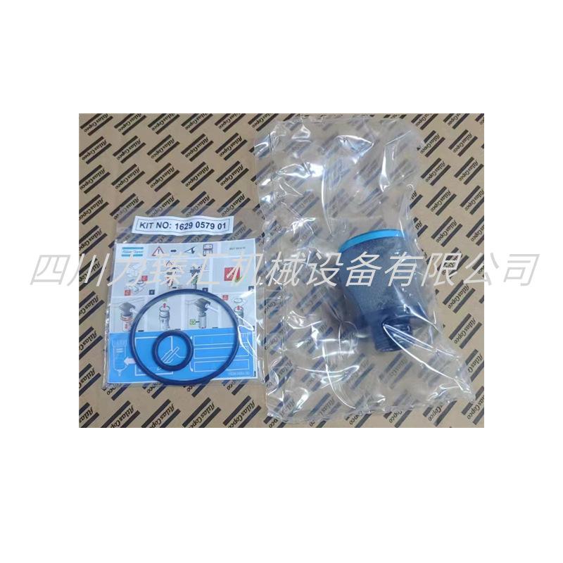 阿特拉斯精密过滤芯PDPDP10+2901300101（3）