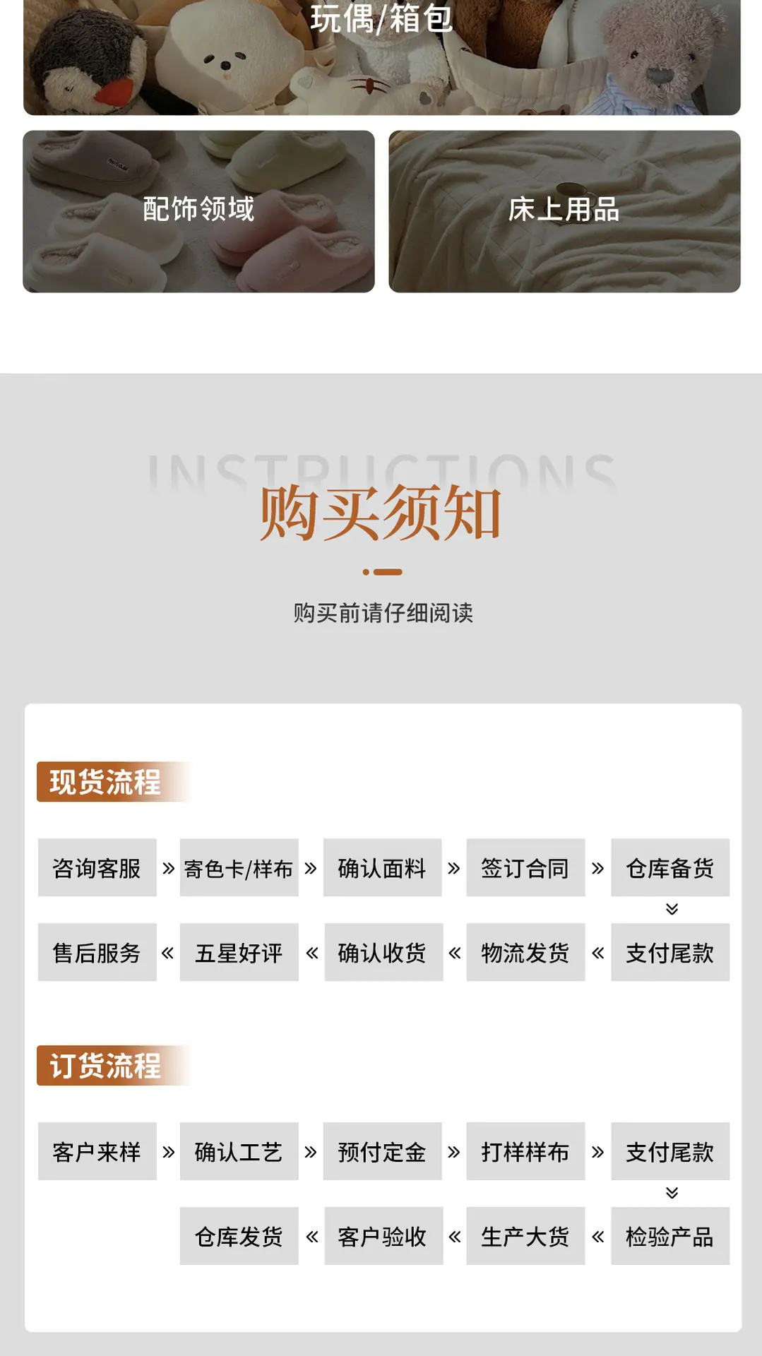 氨纶超柔_15.jpg