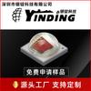 Perlas de Lámpara LED Imitación Cree Xml2 Parche Luz Roja 5050 Perlas de Lámpara para Terapia de Belleza Fuente de Luz Exterior de Alta Potencia