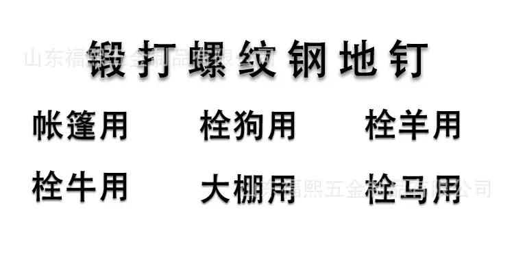 详情1_01.jpg