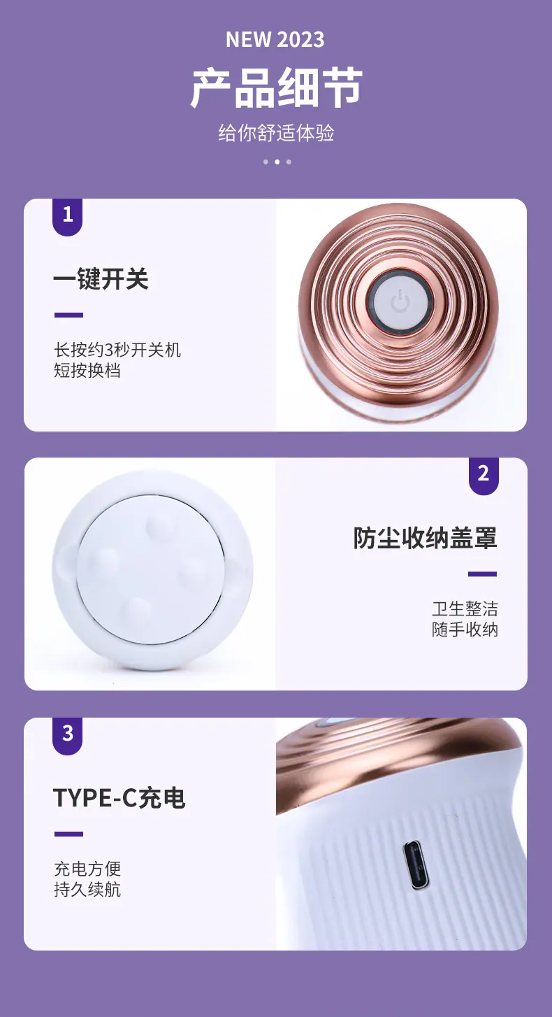 详情页_09.jpg