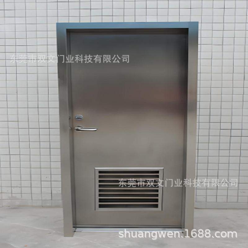 微信图片_20240609090842