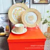 Plato de cena occidental de porcelana de hueso con borde dorado estilo europeo transfronterizo, decoración para sala de modelos, mesa de sala, plato plano de cerámica para el hogar