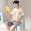 [Algodão Puro] Pijama Masculino Plus Size Verão Manga Curta Estilo Coreano Conjunto Desenho Animado Verão Alta Qualidade Roupa de Casa para Meninos