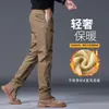 Comercio Exterior Transfronterizo Estilo Coreano Pantalones Casuales de Algodón Puro con Forro de Felpa Pantalones de Moda de Pierna Recta para Hombre Pantalones Gruesos de Negocios Ajustados Otoño e Invierno