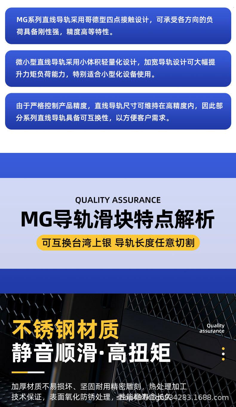 详情_04.jpg