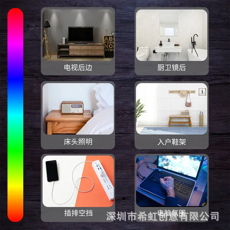 头图5.jpg
