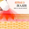 Gongkang Xizang Veneno de Escorpión Líquido Penetrante Venta al por Mayor Cuidado Externo Doméstico Roll-On Fórmula Herbal Paquete de 50ml
