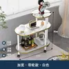 Mesa auxiliar móvil de lujo ligero de losa de roca para uso doméstico, estante de almacenamiento lateral para sofá de sala de estar con ruedas, mesa de centro pequeña con almacenamiento multicapa