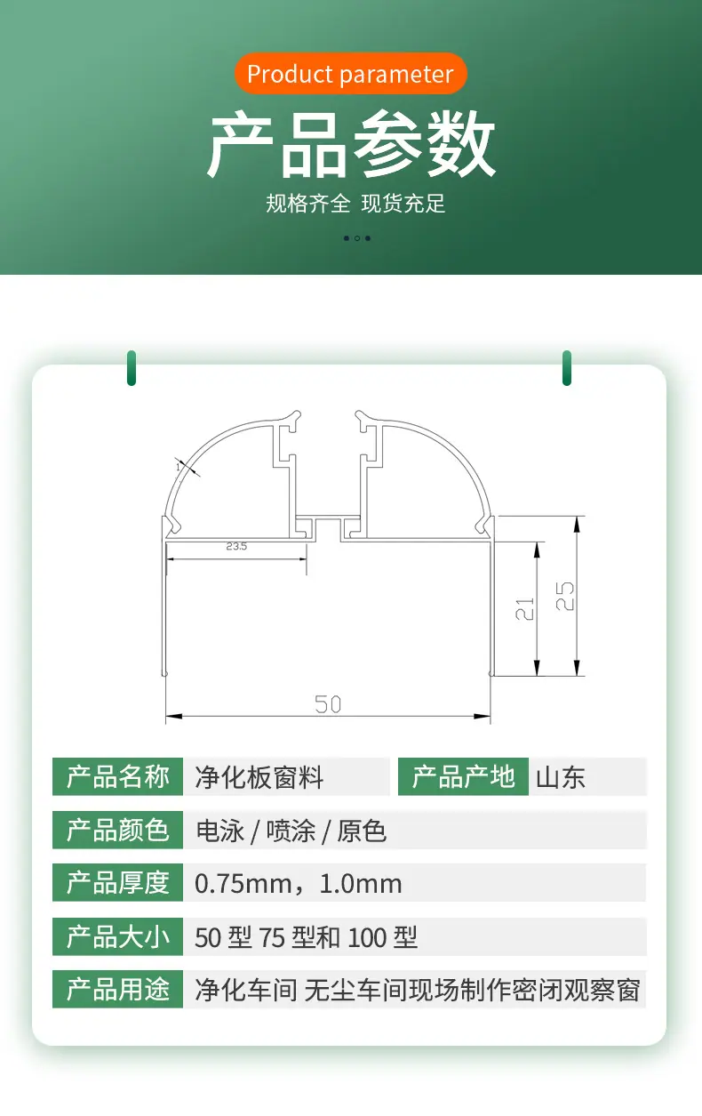 详情_03.jpg