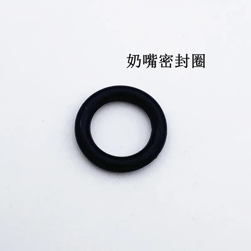 密封圈