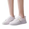Zapatos Blancos de Estudiante para Mujer Nuevos Zapatos de Mujer de Suela Gruesa Primavera y Otoño Deportes Verano Versátil 2024 Primavera y Verano Casual Zapatos Populares