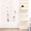 LD96118 Adhesivo de pared autoadhesivo con diseño de animales de dibujos animados para decorar la sala de estar, el dormitorio y la entrada de la casa.